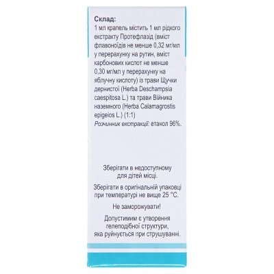 Протефлазід краплі по 30 мл у флак. з проб.-крап.