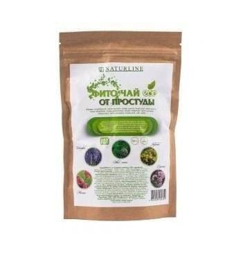 Фіточай Біола Від застуди, 50 г