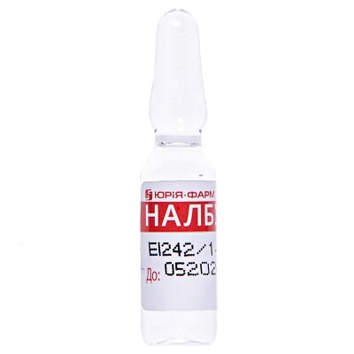 Налбуфін розчин д/ін. 10 мг/мл по 1 мл №10 (5х2) в амп.