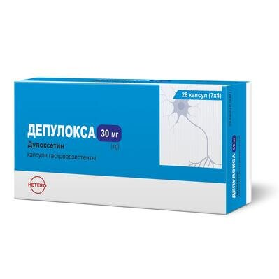 Депулокса капсули гастрорезист. по 30 мг №28 (7х4)
