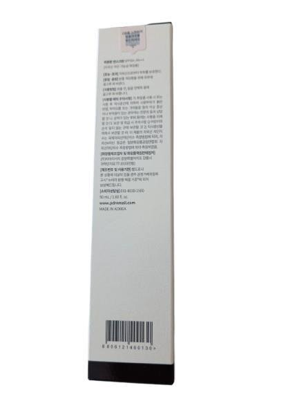 Крем сонцезахисний Rejuran Sunscreen SPF 50+/PA+++, 50 мл