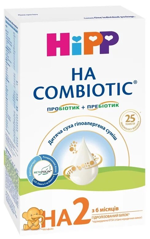 Суміш суха молочна HiPP Combiotic HA 2 гіпоалергена для дітей з 6 місяців, 350 г