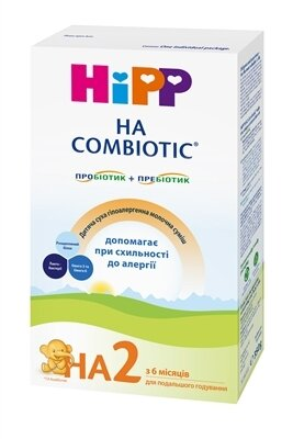 Суміш суха молочна HiPP Combiotic HA 2 гіпоалергена для дітей з 6 місяців, 350 г
