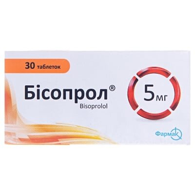 Бісопрол таблетки по 5 мг №30 (10х3)