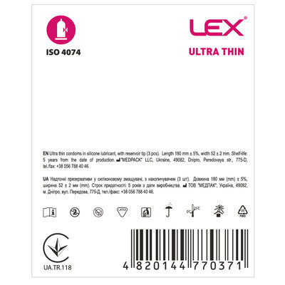Презервативи Lex Ultra thin ультра тонкі, 3 штуки