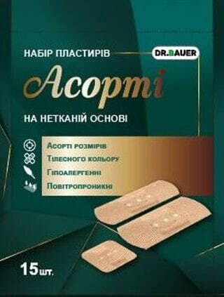 Набір пластирів Dr. Bauer Асорті на нетканій основі , 15 штук