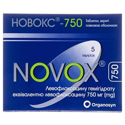 Новокс-750 таблетки, в/плів. обол. по 750 мг №5
