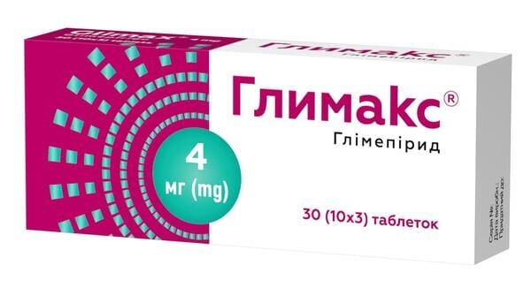 Глимакс таблетки по 4 мг №30 (10х3)