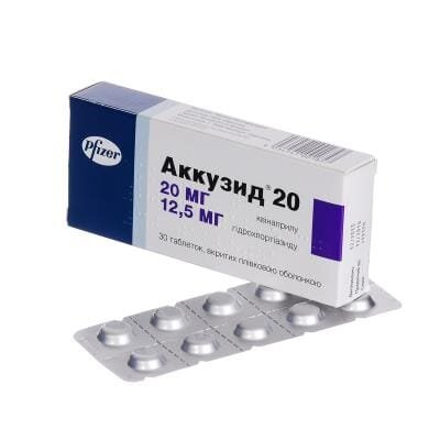 Аккузид 20 таблетки, в/плів. обол. по 20 мг/12.5 мг №30 (10х3)