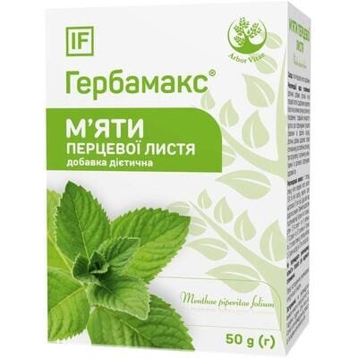М'яти перцевої листя Herbamax, 50 г