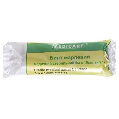 Бинт марлевий медичний Medicare Gauze bandage стерильний 5 м х 10 см, з марлі типу 17