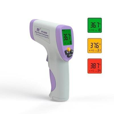 Термометр медичний (пірометр) EximLab HT-820D інфрачервоний