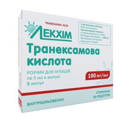 Транексамова кислота розчин д/ін. 100 мг/мл по 5 мл №5 в амп.