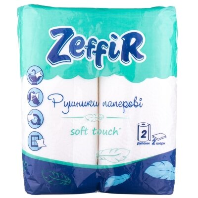 Рушники паперові Zeffir, 2 штуки