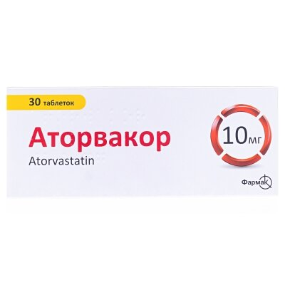 Аторвакор таблетки, в/плів. обол. по 10 мг №30 (10х3)