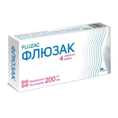 Флюзак таблетки по 200 мг №4 (2х2)