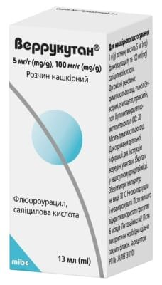 Веррукутан розчин н/ш 5 мг/100 мг/г по 13 мл у флак.