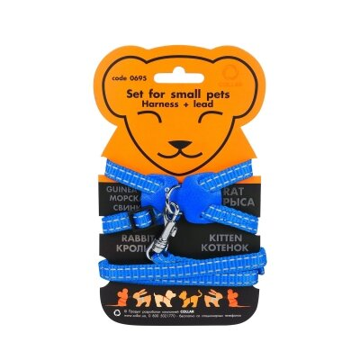 Шлея на планшеті для морских свинок Collar 06952 Dog Extreme з нейлону 1х22-29 см синя
