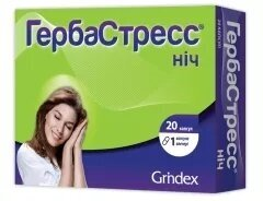Гербастресс ніч капсули №20 (10х2)