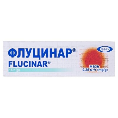 Флуцинар мазь 0.25 мг/мл по 15 г у тубах
