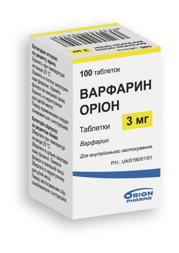 Варфарин Оріон таблетки по 3 мг №100 у флак.