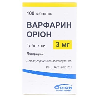Варфарин Оріон таблетки по 3 мг №100 у флак.