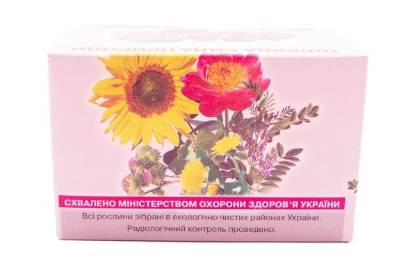 Фіточай Союз Афган Корінь соняшника по 1,5 № 20 у філ.-пак.