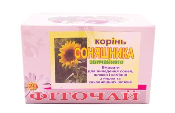 Фіточай Союз Афган Корінь соняшника по 1,5 № 20 у філ.-пак.