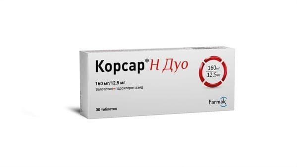 Корсар Н дуо таблетки, в/плів. обол. по 160 мг/12.5 мг №30 (10х3)