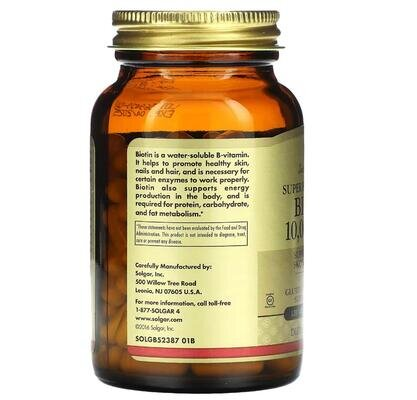 Біотин Solgar Biotin 10000 мкг вег. капсули №60