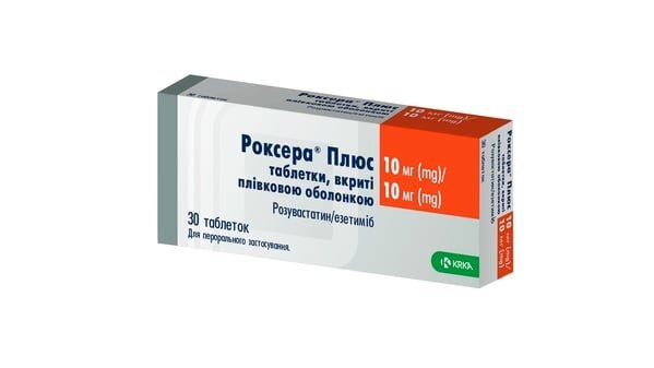 Роксера плюс таблетки, в/плів. обол. по 10 мг/10 мг №30 (10х3)