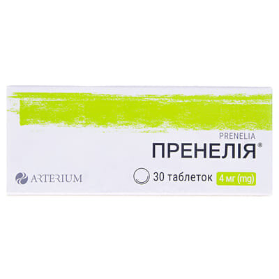 Пренелія таблетки по 4 мг №30 (10х3)
