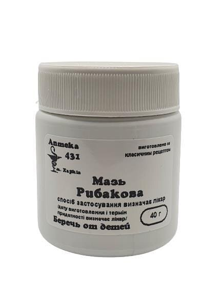 Мазь Рибакова Аптека №431, 40 г
