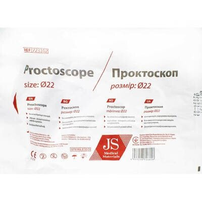Проктоскоп JS стерильний одноразового використання, розмір 22