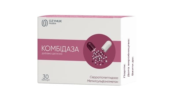 Комбідаза капсули №30 (10х3)