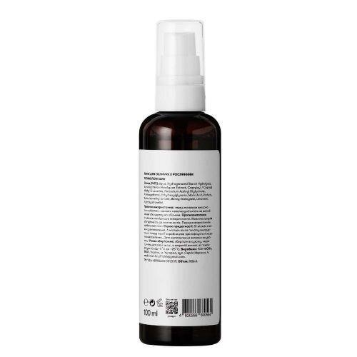 Тонік для обличчя Sane Plant Retinol 2% + Azelaic Acid з ретинолом і азелаїновою кислотою, 100 мл