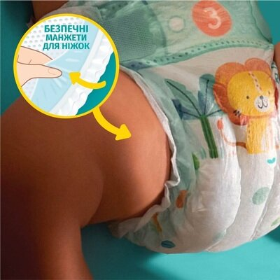 Підгузки дитячі Pampers Active Baby розмір 4, 9-14 кг, 76 шт