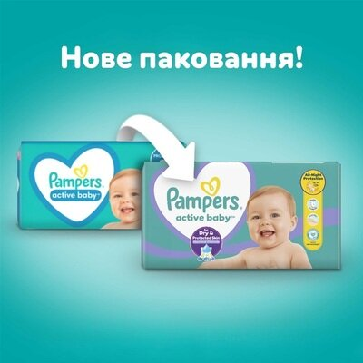 Підгузки дитячі Pampers Active Baby розмір 4, 9-14 кг, 76 шт
