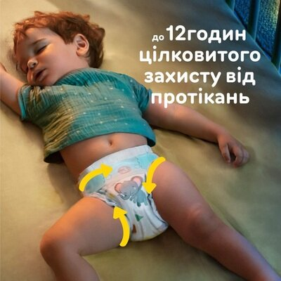 Підгузки дитячі Pampers Active Baby розмір 4, 9-14 кг, 76 шт