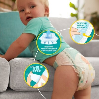 Підгузки дитячі Pampers Active Baby розмір 4, 9-14 кг, 76 шт