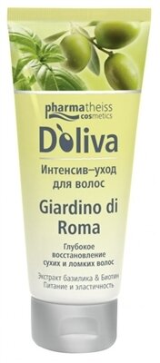 Бальзам для волосся Doliva Giardino di Roma Інтенсив-догляд для сухого і ламкого волосся, 100 мл