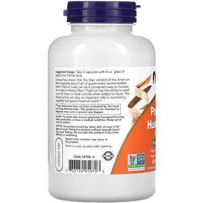 Псилліум (лушпиння насіння подорожника) NOW Psyllium Husk Caps 500 мг вег. капсули №200