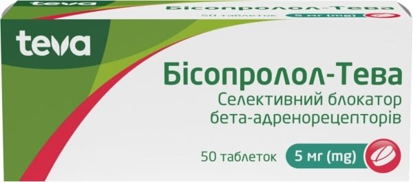 Бісопролол-Тева таблетки по 5 мг №50 (10х5)
