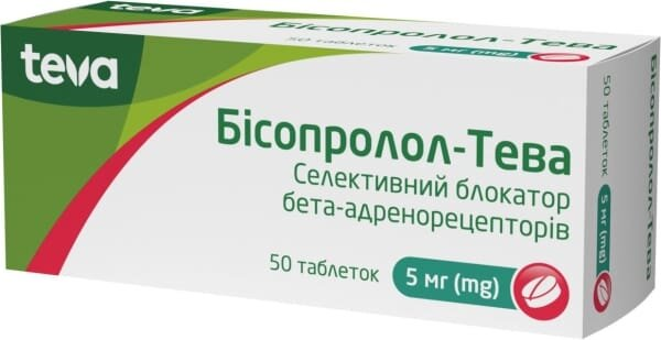 Бісопролол-Тева таблетки по 5 мг №50 (10х5)