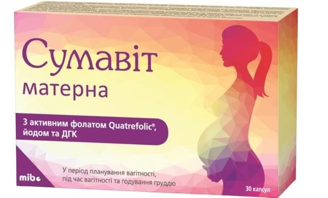 Сумавіт матерна капсули №30