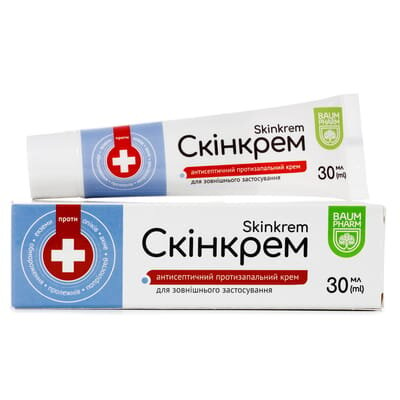 Скінкрем Baum Pharm крем по 30 мл у тубах