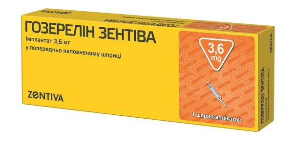 Гозерелін Зентіва імплантат по 3.6 мг №1 у поперед. запов. шпр.