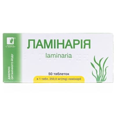 Ламінарія Enjee таблетки по 0,25 г №50