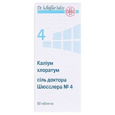 Каліум хлоратум сіль доктора Шюсслера №4 таблетки №80 у флак.