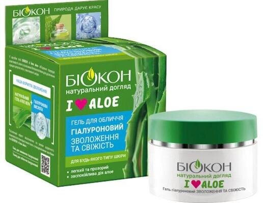 Гель для обличчя Біокон I love aloe гіалуроновий Зволоження та свіжість, 50 мл